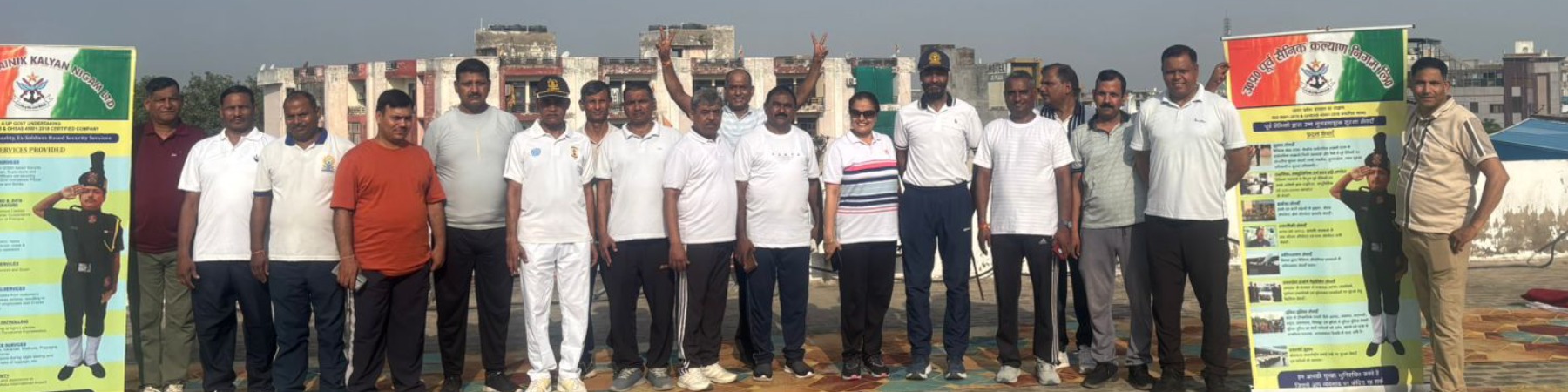 Regional office agra yoga day